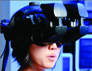 The virtual human interaction lab<br />Stanford, California